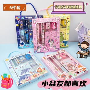 �׃��@�_�W�༉��Ʒ�W���Y���ľ����b��ͯ���նYƷȫ��������ֶY