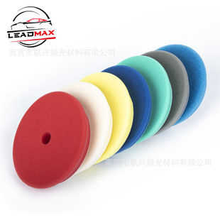 5 inch arc polishing sponge disc car beauty polishing wheel coarse medium fine scratch polishing disc quick polishing wax sealing glaze
