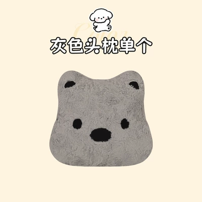 Seat cushion, seat cover: Seat Cover Thickened - winter-plushwest-highland-grey-one-headrest