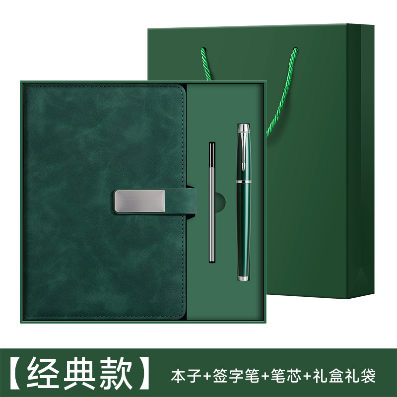 A5 cuaderno personalizado logotipo caja de regalo de alto valor facial conjunto de cuero suave engrosado cuaderno de notas de reunión de oficina