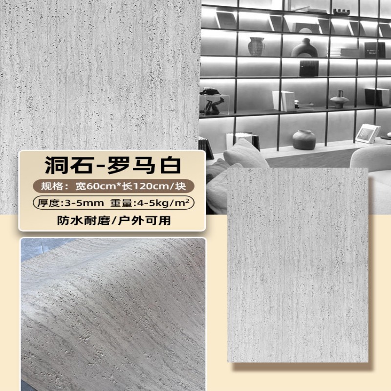 Tablero de piedra blanda de piedra blanda de piedra flexible gris claro de color sólido Tapones romanos antiguos Porcelana blanda Piedra cultural Panel decorativo de pared exterior