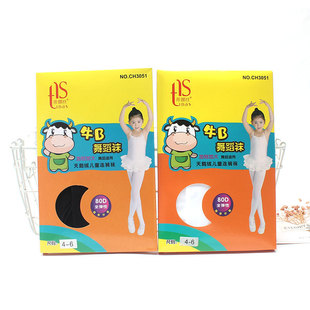 ���Ƚz3051���Z�qŮ�Bѝ�m��ͯ�m��ѝ�mŮͯ���l�ı��ͯ�赸�m