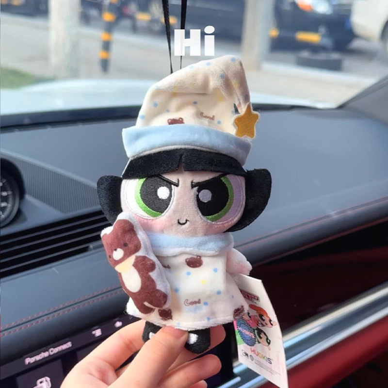 Genuine Powerpuff Girls Seat Belt Shoulder Cover Car Ornaments Pendant Plush Interior Cute Doll Female Gift