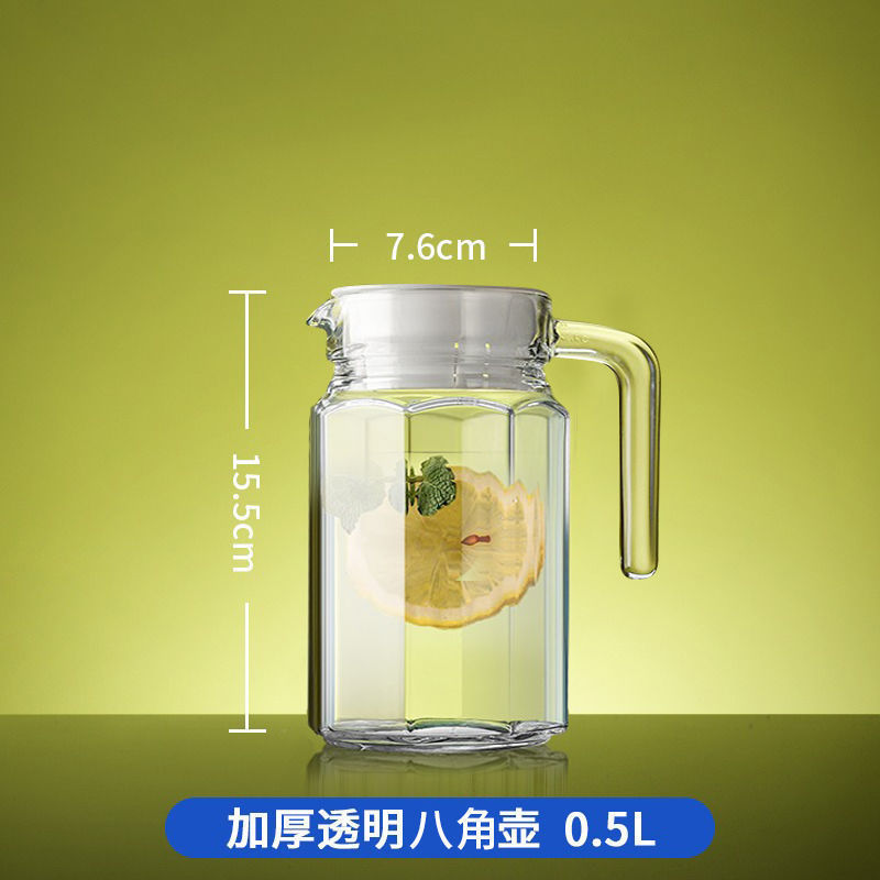 Taza de agua fría de vidrio resistente al calor, tetera de té de gran capacidad, taza de agua fría blanca resistente a altas temperaturas, botella de frutas al por mayor