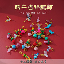 ���繝����KС�����ֹ�����diy��Ʒ������ͯ���K����b�С���