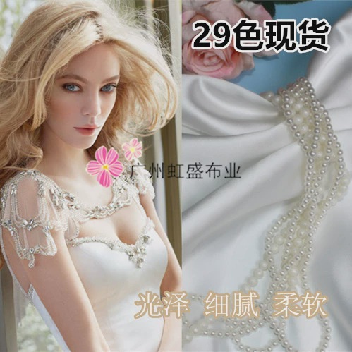 一米价高端意大利缎婚纱缎有光缎高级礼服缎柔软细腻珍珠缎面料