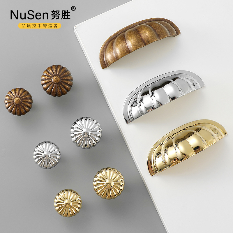 French light luxury shell gourd full copper wardrobe handle, pure copper drawer handle, single hole American chrome-plated antique cabinet handle