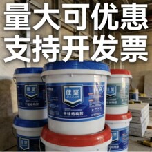 �шԸɒ��z�ذ�u�B͸���̨�l���g�o�۷�ˮ�a©�z�ɴu���Ҵu��©