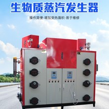 ȫ�Ԅ������l����0.5-2�������|�w��ˮ����Ʒ���I��ȼ��偠t