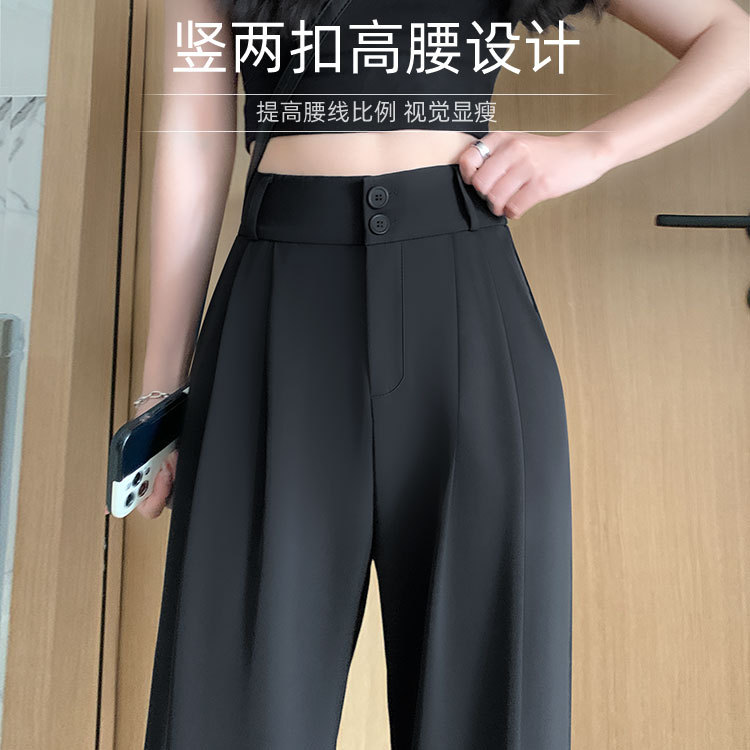 Pantalones de traje de mujer de pierna ancha, largos hasta el suelo, negros, de cintura alta, holgados, casuales, rectos, con efecto adelgazante, estilo nuevo y fluido para verano.