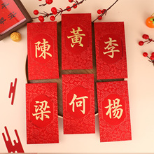 �����^�ꄓ�₀��2026�ٸ��ټ��ռt����ʽ���w�֠C���������Ƿ��