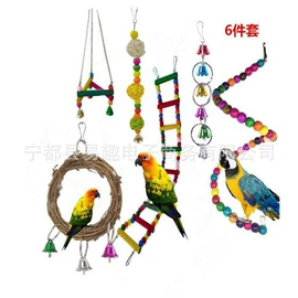 宠物周边用品;其他小宠用品;鸟类