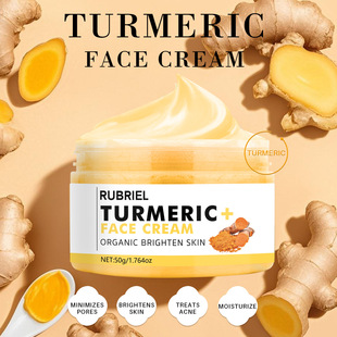 Cross-Border Turmeric Cream Moisturizing Facial Skin Soft Skin Care Cream Facial Moisturizer Turmeric Cream