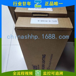 [Bargaining]/Giant-Work Lamp GTL-6-R GS-6,GTL-6-24R-60,GTL-24-24R-120