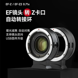 补光灯;闪光灯;摄影摄像器材