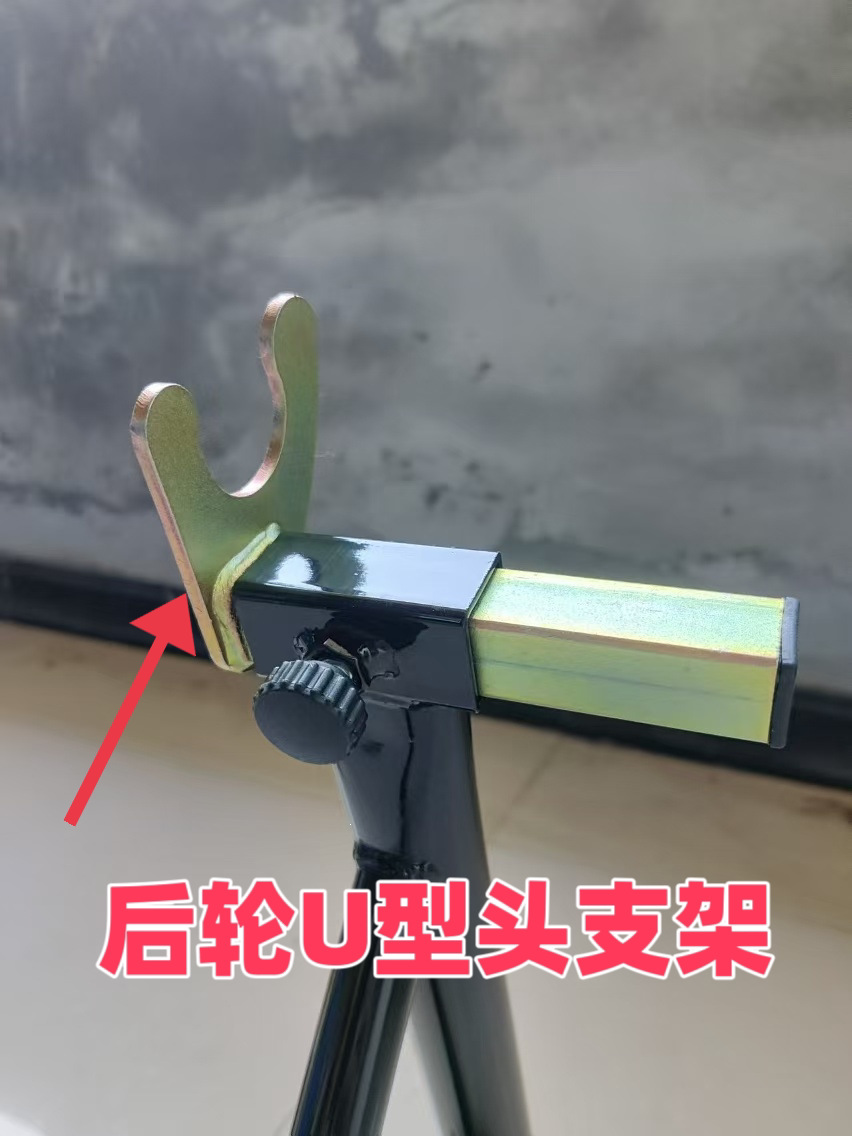 Suitable for motorcycle thickened one-piece and two-piece repair lift stands, rear wheel parking stands, and reinforced single swing arms