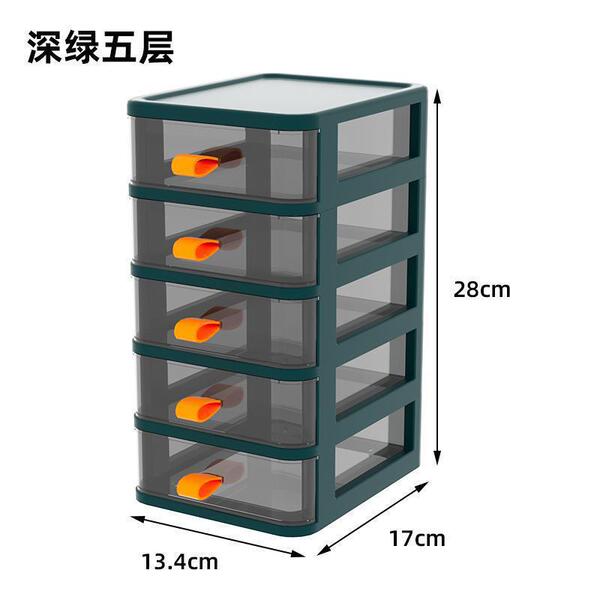 Table storage box