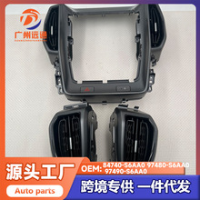 84740-S6AA0 97480-S6����21�ִ�ix35�����յ�������ܳ�������