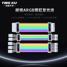 ARGB�l�⾀���L�� ���ͬ��24P�ӿ��D�Ӿ�2*8P�u׃�m���@��̨ʽ�C