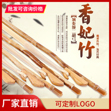 ��������������� ����Ҽ�84CM���I�����ٹ� ���Գ�ɫ ��z�Rβ