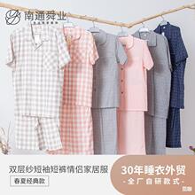 �ļ���ȫ���p�Ӽ����޼�˯����ʿ������H�Ҿӷ�Ů���l���Ӷ���