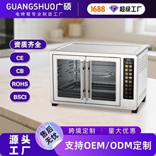 �������õ翾��48L�����������Ĳ�決һ������¿�����Ʒ����
