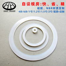 Saιzܷ ˮܷȦ ͸ߜعzoȦ z