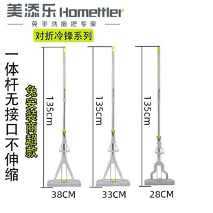 ���혷�z���ϰѴ�̖����38cm����ʽ�Dˮ�����^һ�l���gԡ�����σ�
