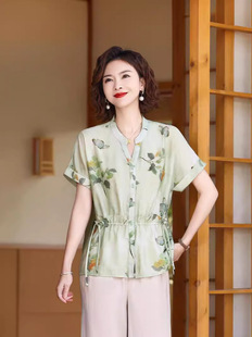 Young Mother's Summer Short-Sleeved Tops, Fashionable Shirts, Fashionable Middle-Aged and Elderly T-Shirts, Small Shirts, Mother's Day Clothes