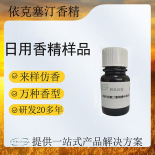 ��Ʒ�㾫 ������͡�S�ҬF؛ �㾫��Ʒ  �����㾫ˮ����������