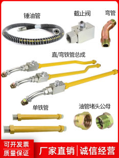 9055 906 9075E�ڙC�����N��ֹ�y���^С���F��·�N�ܶ��^���