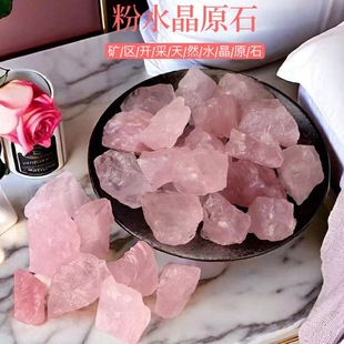 �S�����l��Ȼ��ˮ��ԭʯ�U��ʯˮ����ʯ�o����޹ʯ�۾�ԭʯ��ʯ