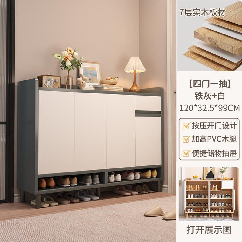 Zapatero, almacenamiento en la puerta del hogar, armario de entrada integrado, contra la pared, interior, 2025, estante para zapatos fuera del pasillo