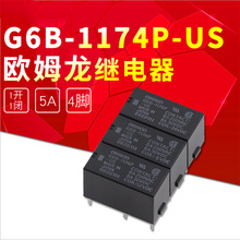 G6B-1174P-US-5VDC 4_ 8A һM_ Omron ԭbM ^ DC5V