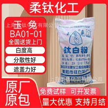 �������BA01-01⁰׷��J��Ͷ�����⁰�ɫ�����ī�����켈����