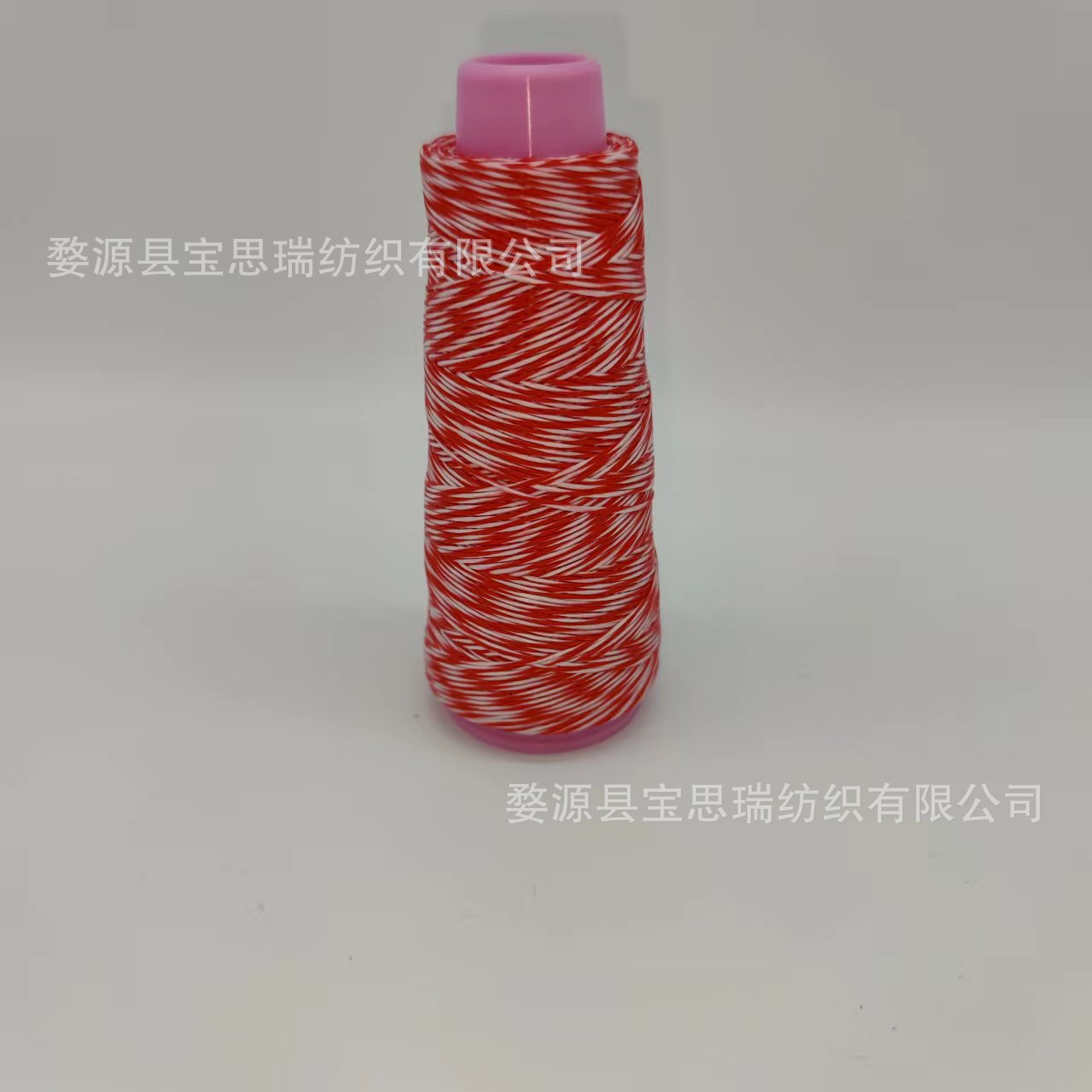 왁스 라인 * 110 m * 빨간색과 흰색