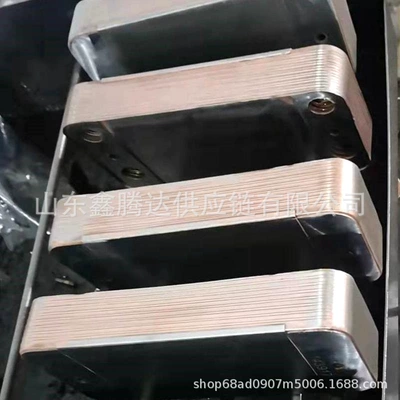 Plate Heat Exchanger car radiator