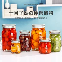 Бутылка для розлива продуктов Стеклянная бутылка для бутылок медового варения Стеклянная герметичная банка для бутылок для хранения