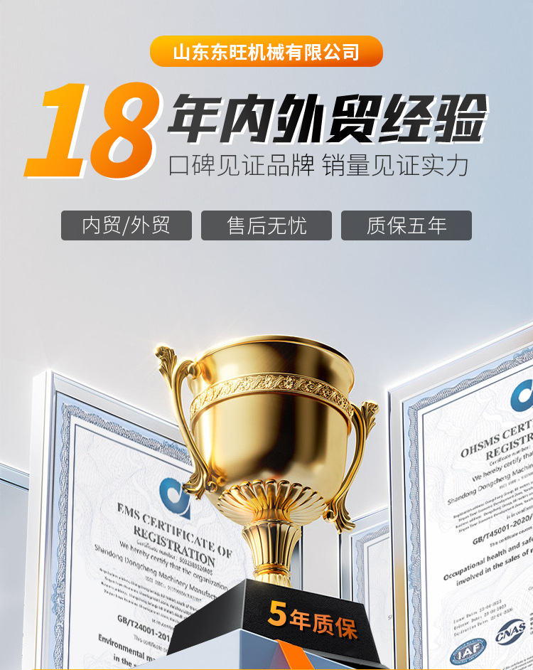 详情_02.jpg