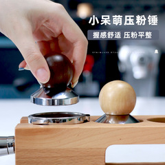 Coffee Press Powder Hammer Walnut Mini Powder Grinder 51mm Espresso Coffee 58 Fill Press Hammer Wood Handle Solid 53 Powder Hammer