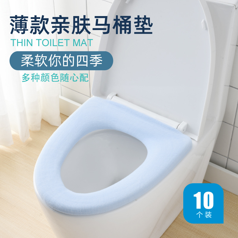 summer Toilet mat closestool Seat cushion Toilet sets Toilet seat Toilet stickers household wholesale Stall 2 currency