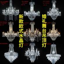 ��c���Fˇˮ��������Y�õ��߁������¿��zӰ�b����