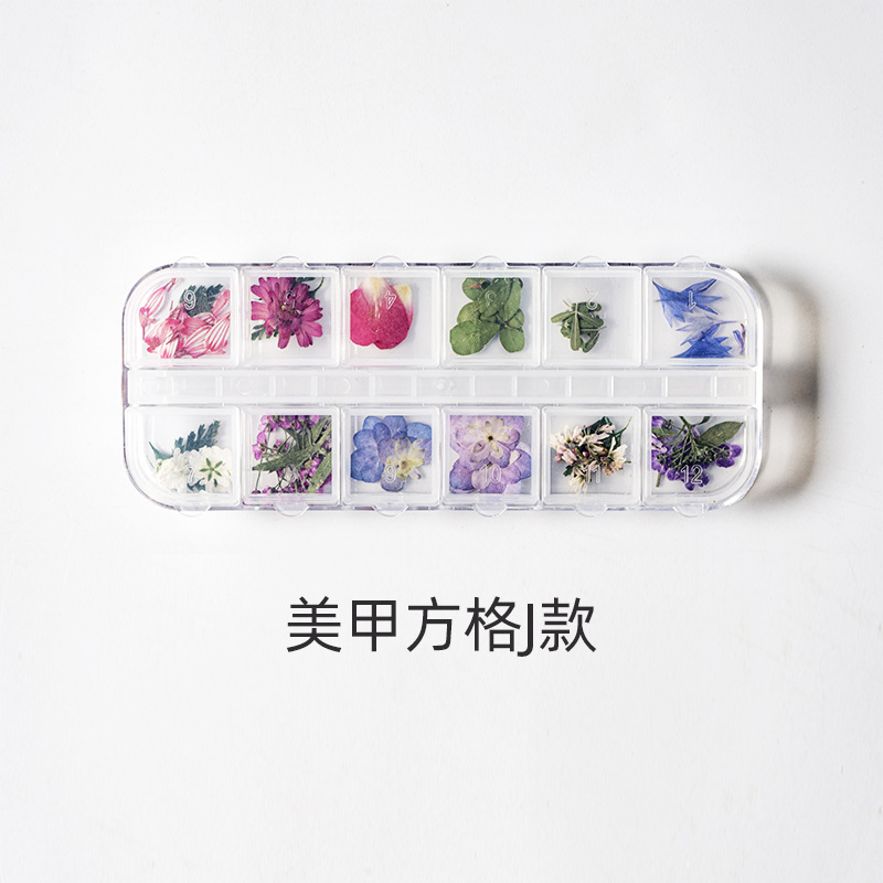 매니큐어 그리드 J 45 개