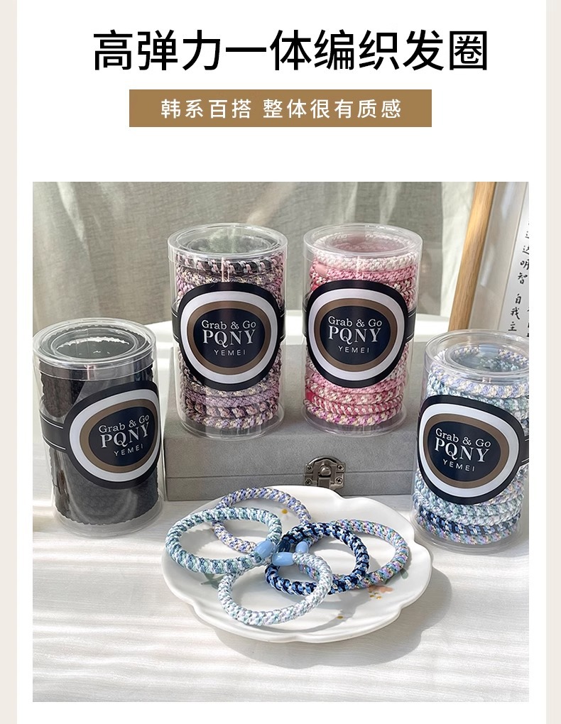 Ku Heng's High-Elasticity Sports Hair Tie for Women, Thickened and Durable Ponytail Hair Rope Hair Accessory