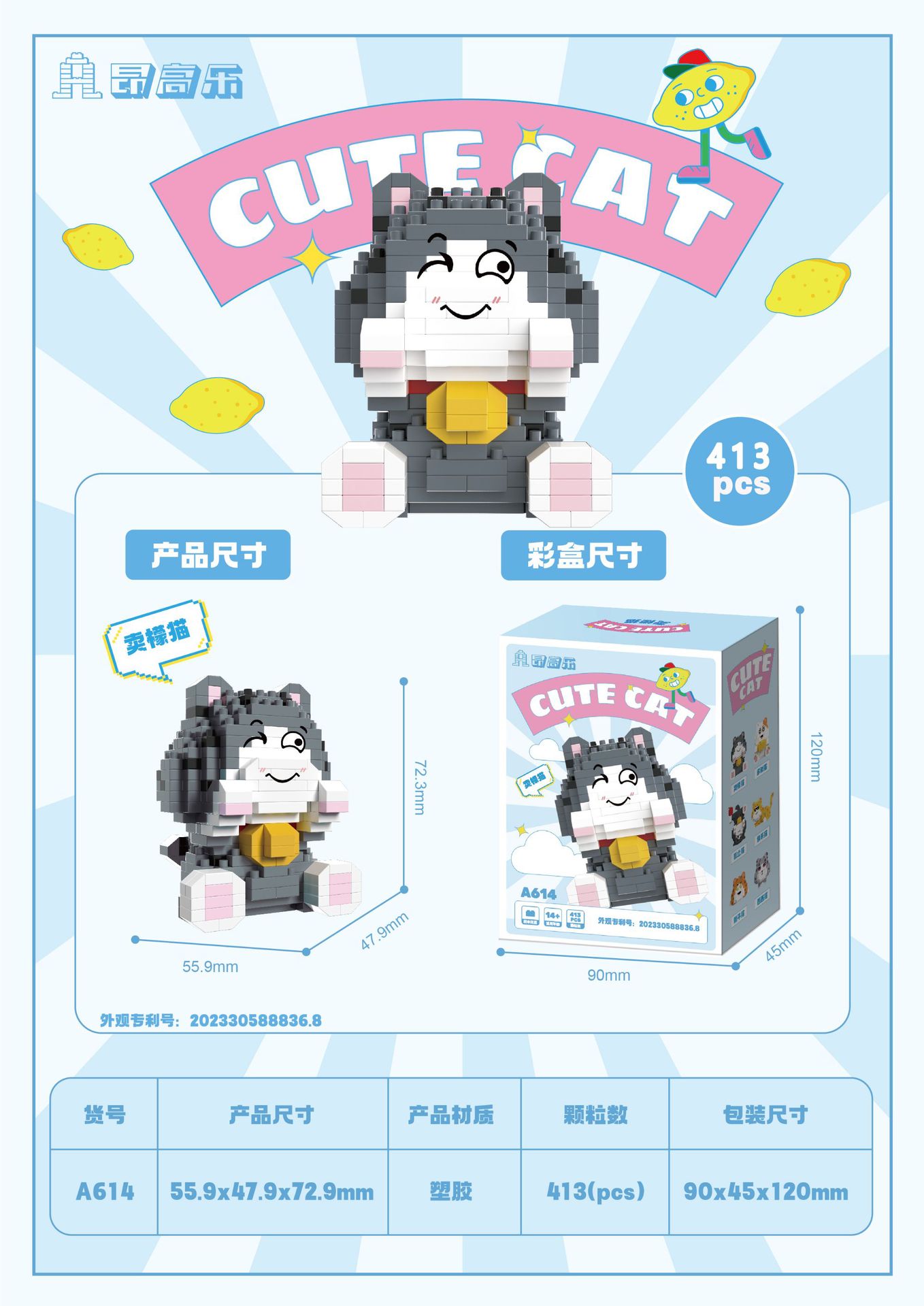 Compatible con Lego inmortal ramo de flores, juguetes de ensamblaje de plantas, adornos de claveles de girasol, regalos de año nuevo para niñas al por mayor