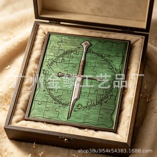 �羳�¿�personalized broken sword puzzleƴ�D�ۺ��߂��Ի��鄦