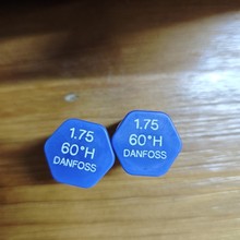 丹佛斯喷嘴30°实心燃油嘴 燃烧器油咀燃烧机配件黄铜雾化喷嘴