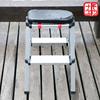 aluminium alloy Stool chair Fishing household Railing chair Herringbone ladder Foldable cushion