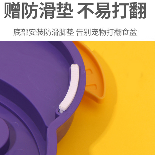 Amazon's new pet feeder cat bowl dog slow food toy dog ​​plate training foraging fun pet food utensils