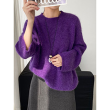 那末圆领慵懒风软糯兔毛毛衣女韩系简约气质宽松超好看针织衫2638